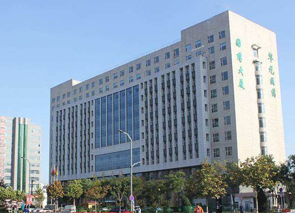 ɽ����㑿Ƽ����޹�˾